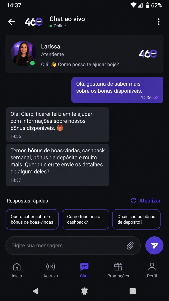 46e screenshot