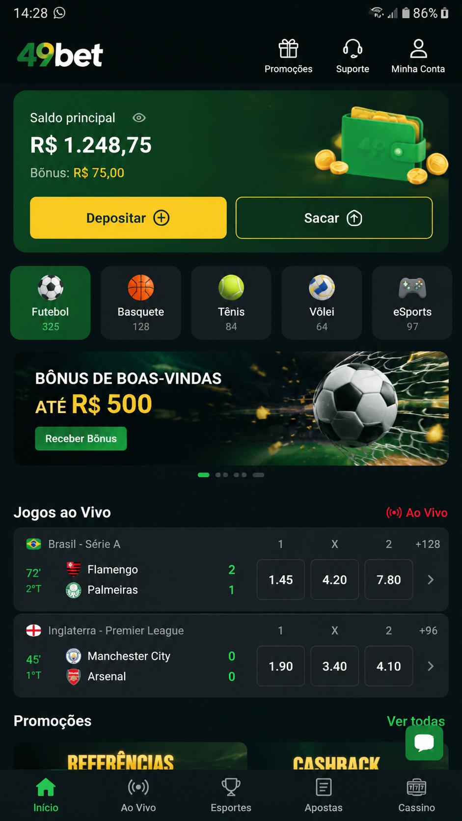 49bet screenshot