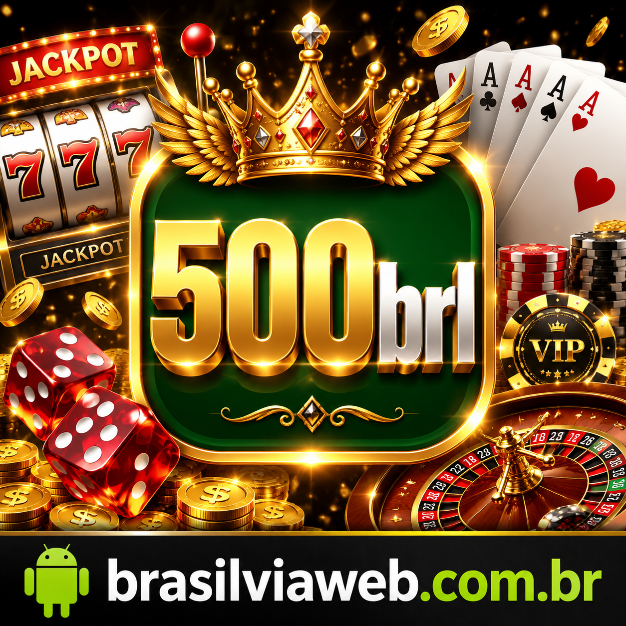 500brl