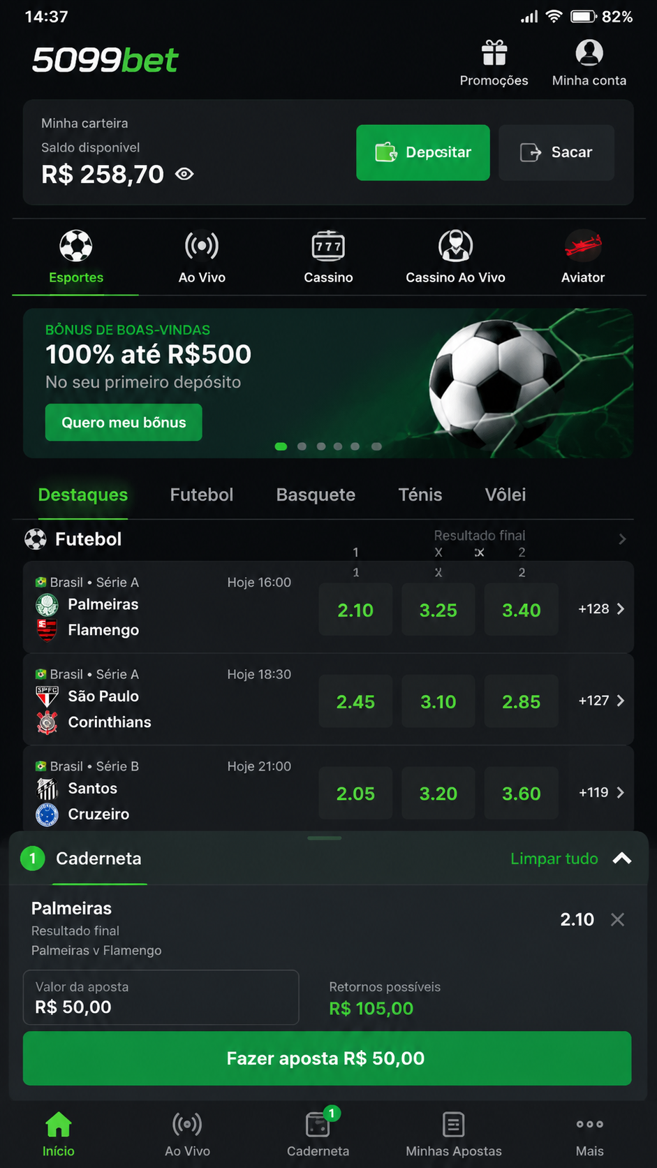 5099bet screenshot