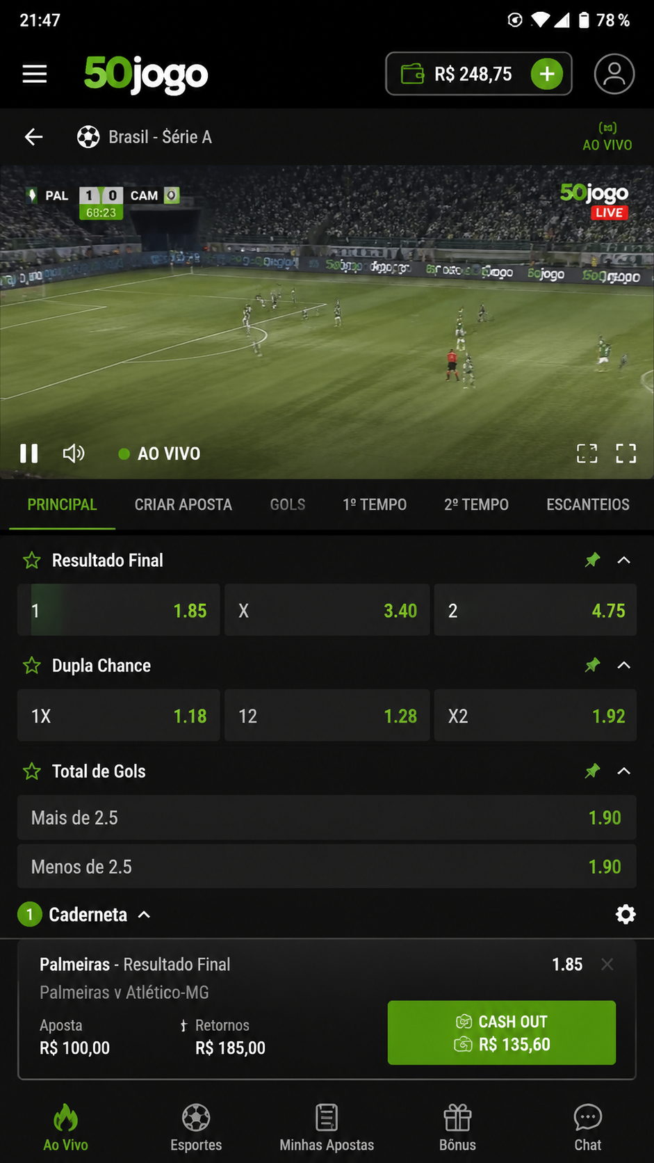 50jogo screenshot