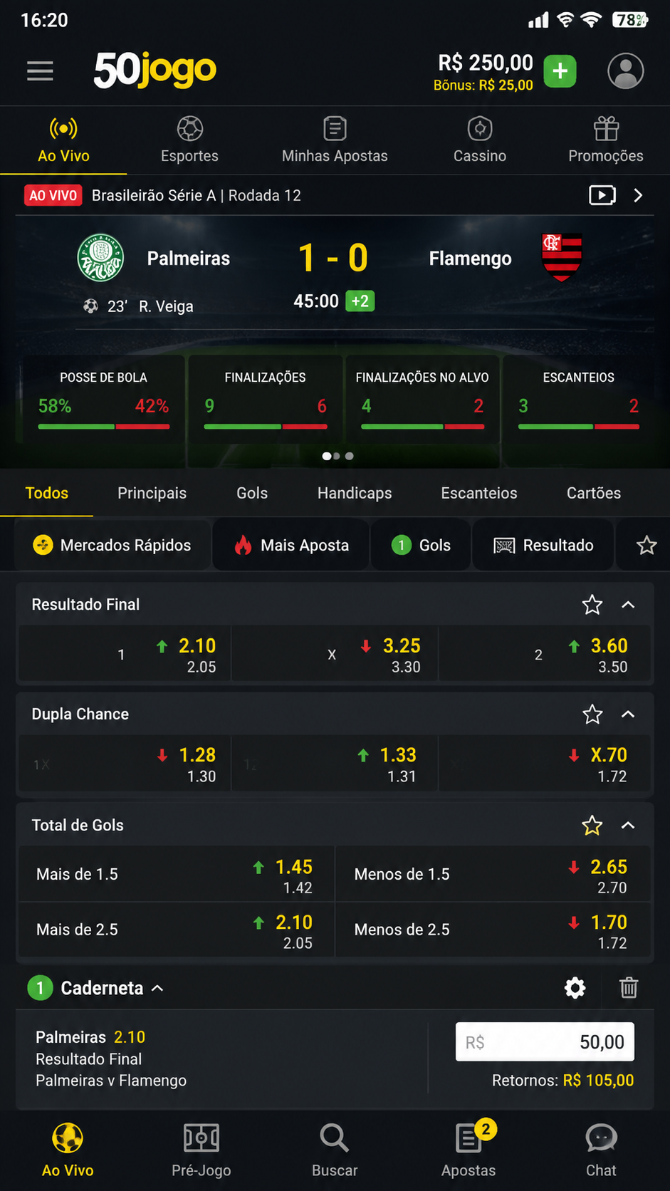 50jogo screenshot