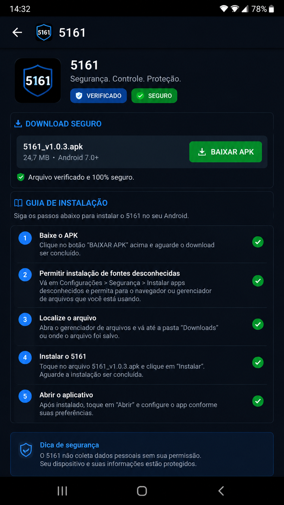 5161 screenshot