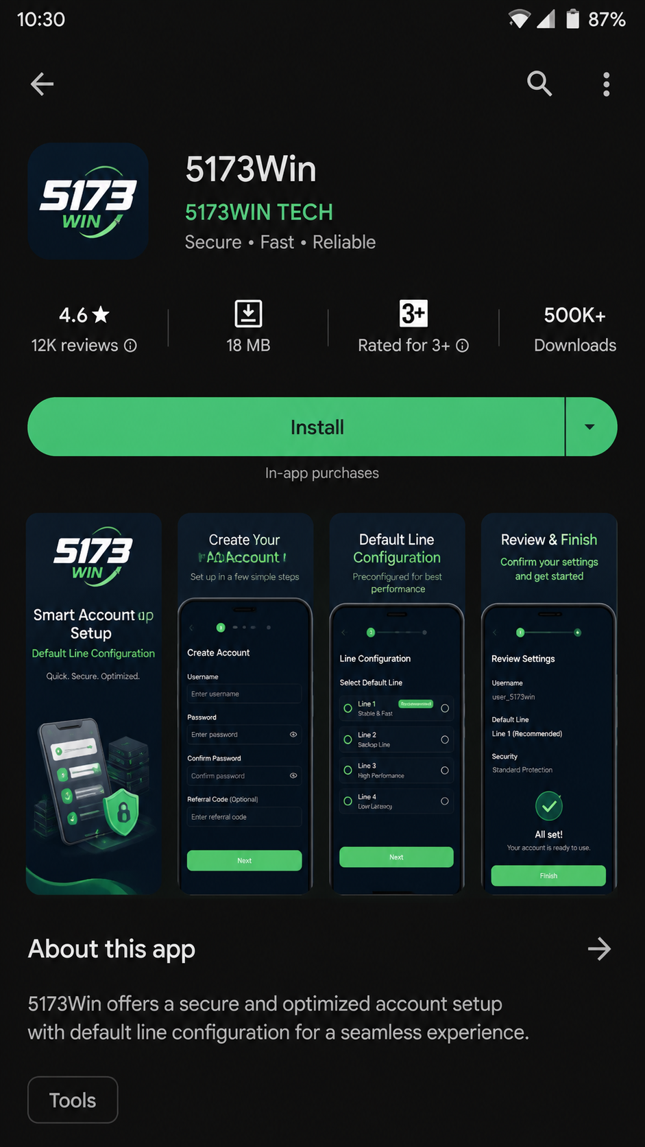 5173win screenshot