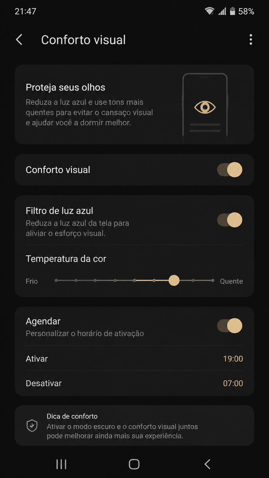 528cpf screenshot
