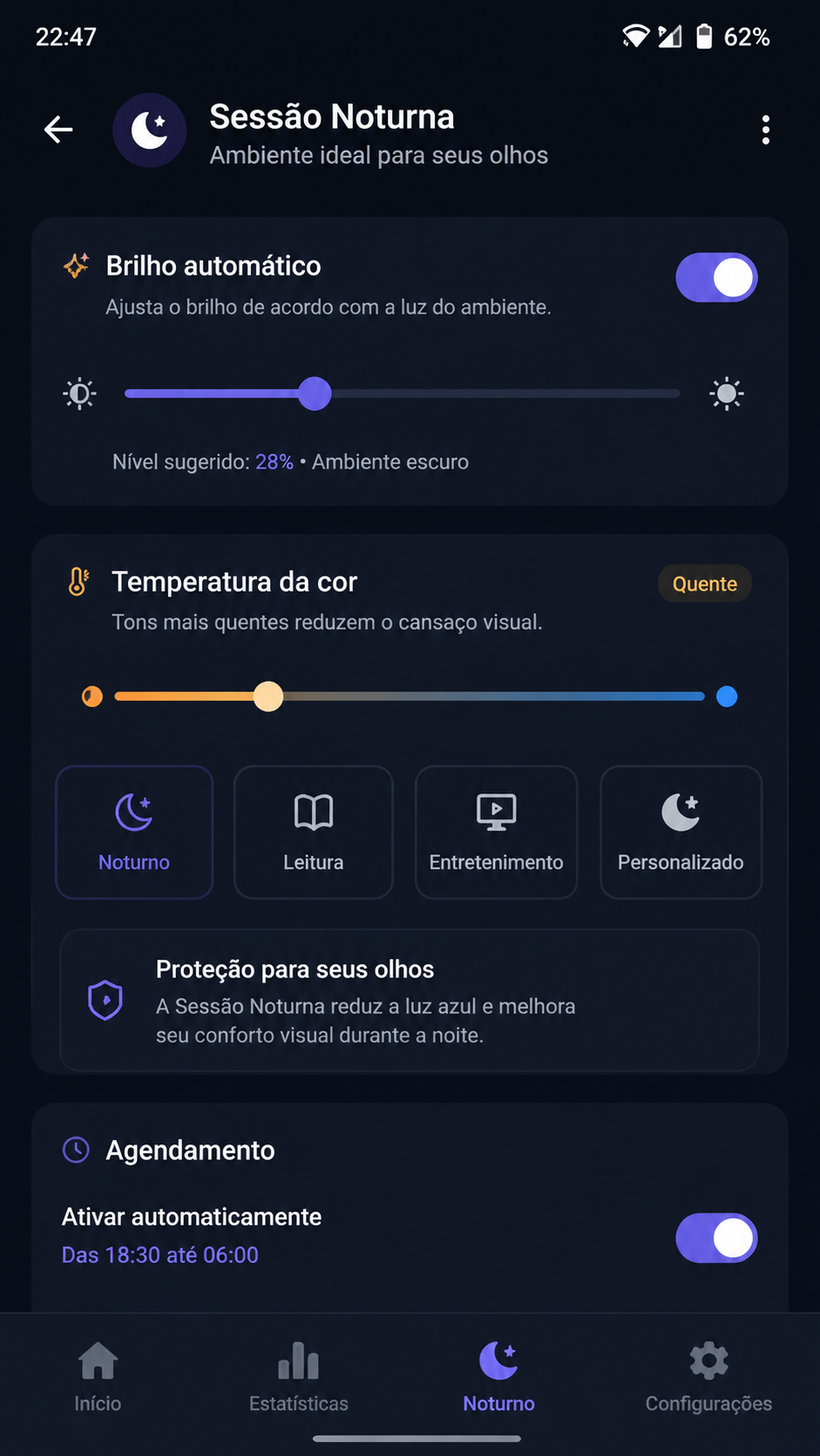 528cpf screenshot