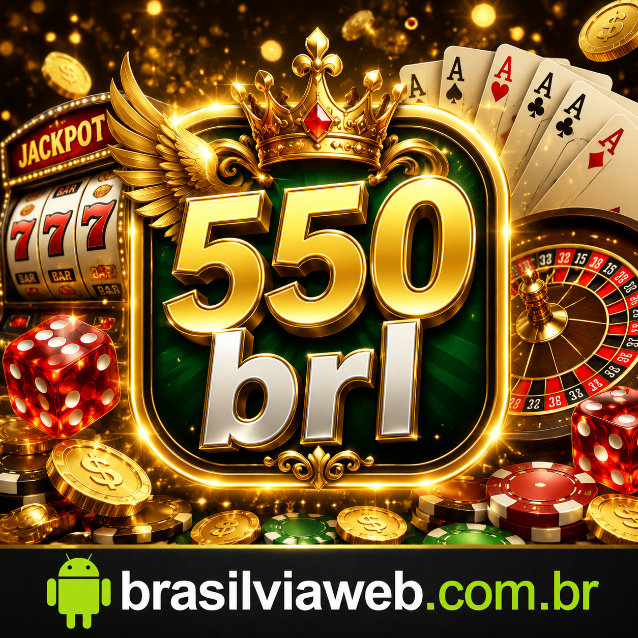 550brl