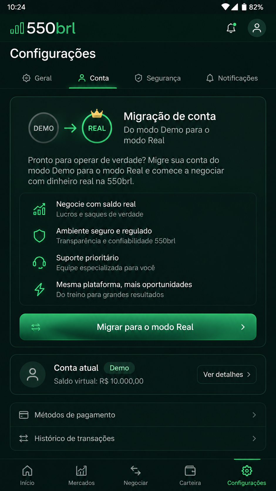 550brl screenshot