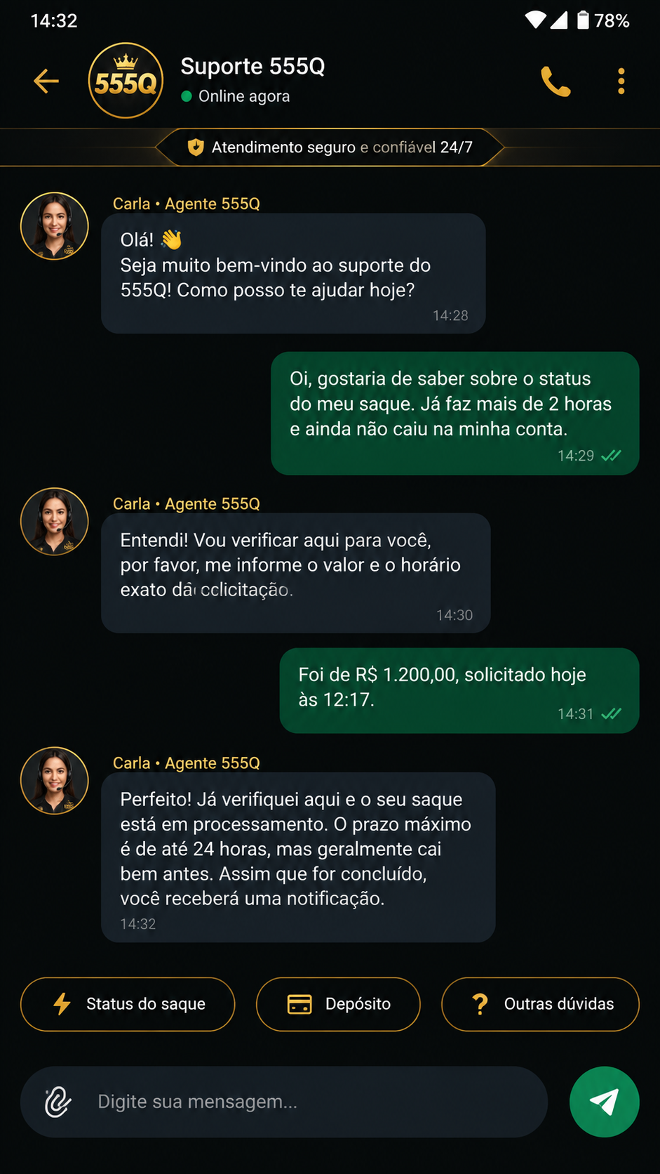 555Q screenshot