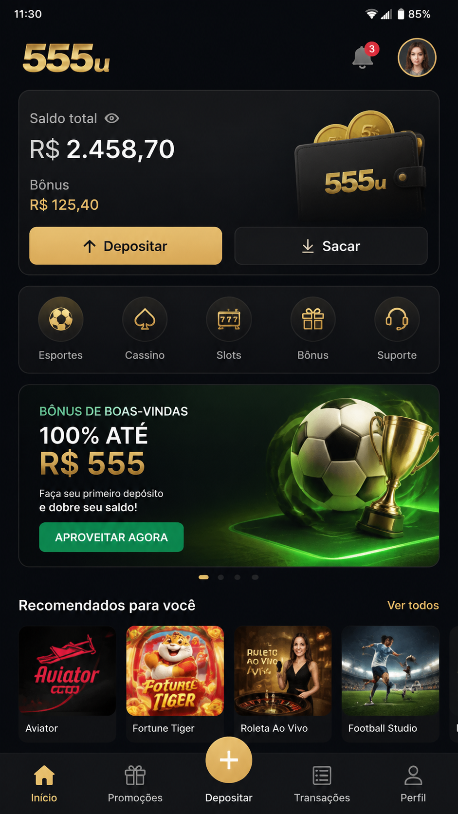 555u screenshot