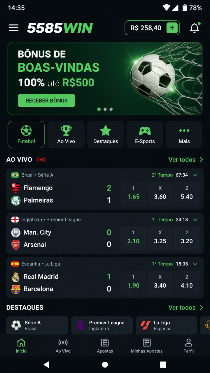 5585win screenshot