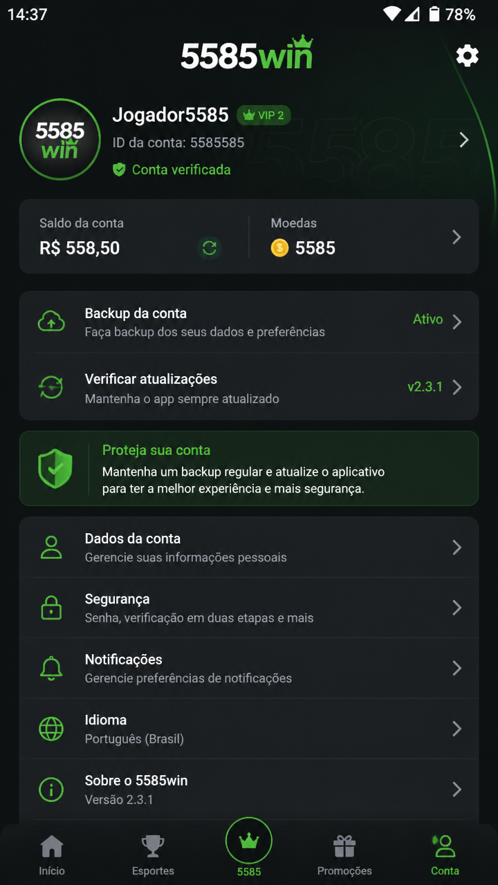 5585win screenshot