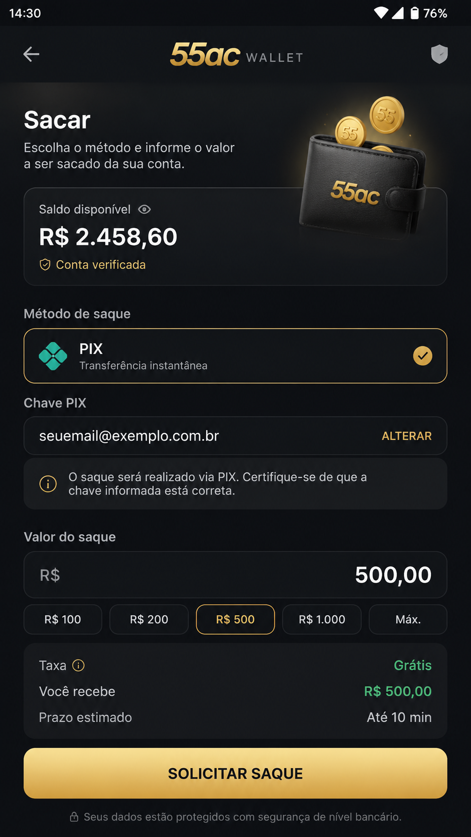 55ac screenshot
