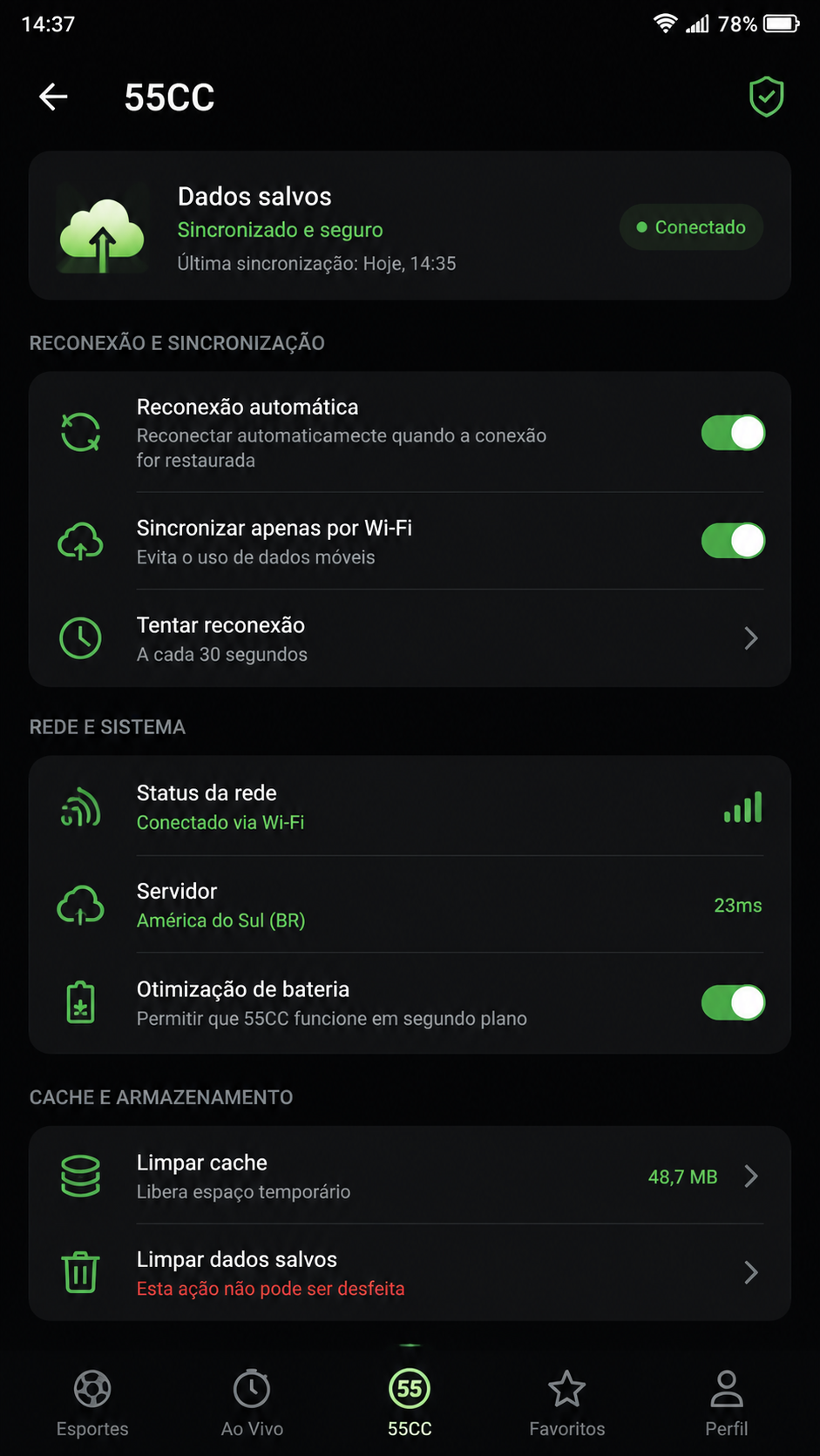 55cc screenshot
