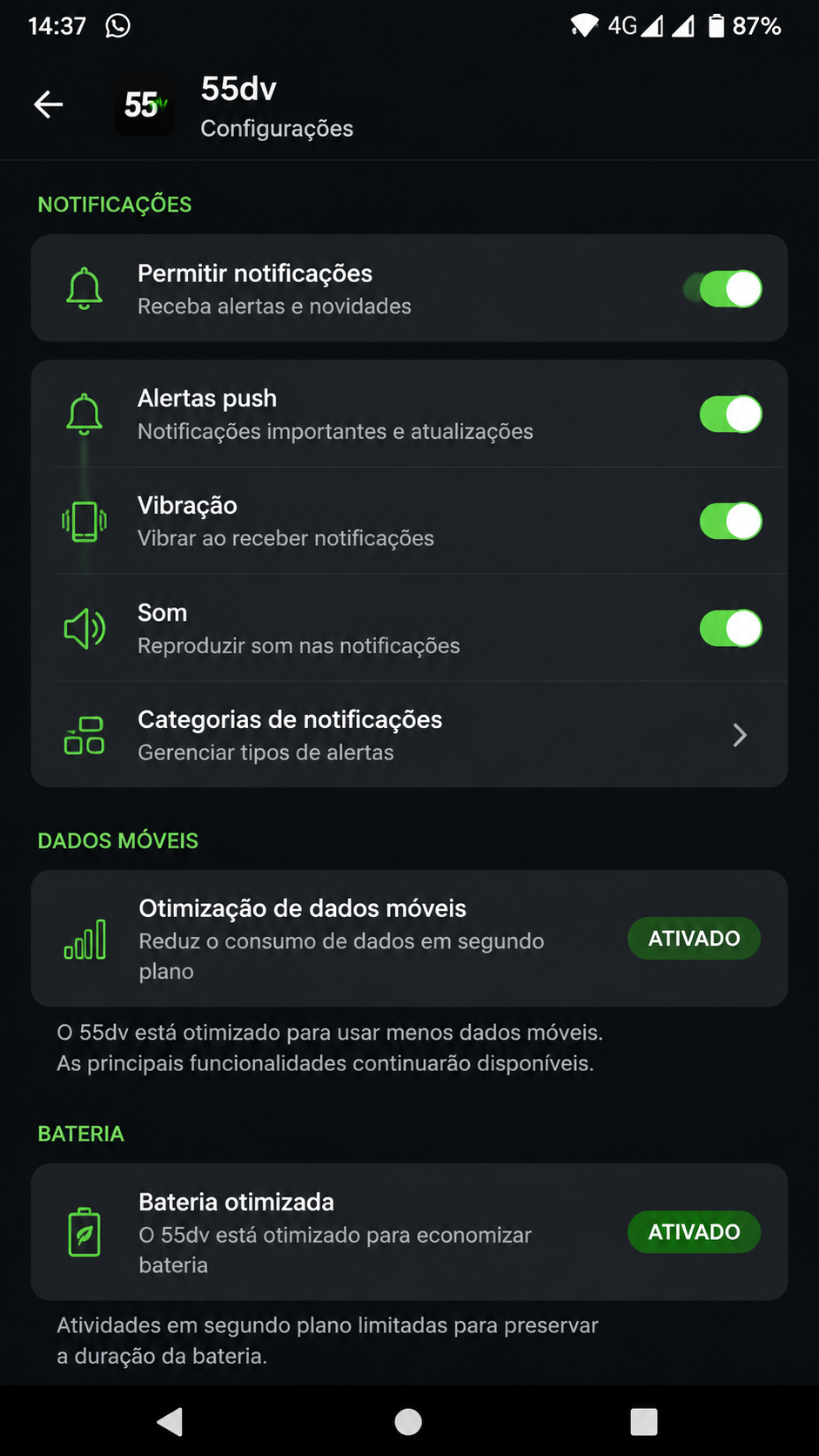 55dv screenshot