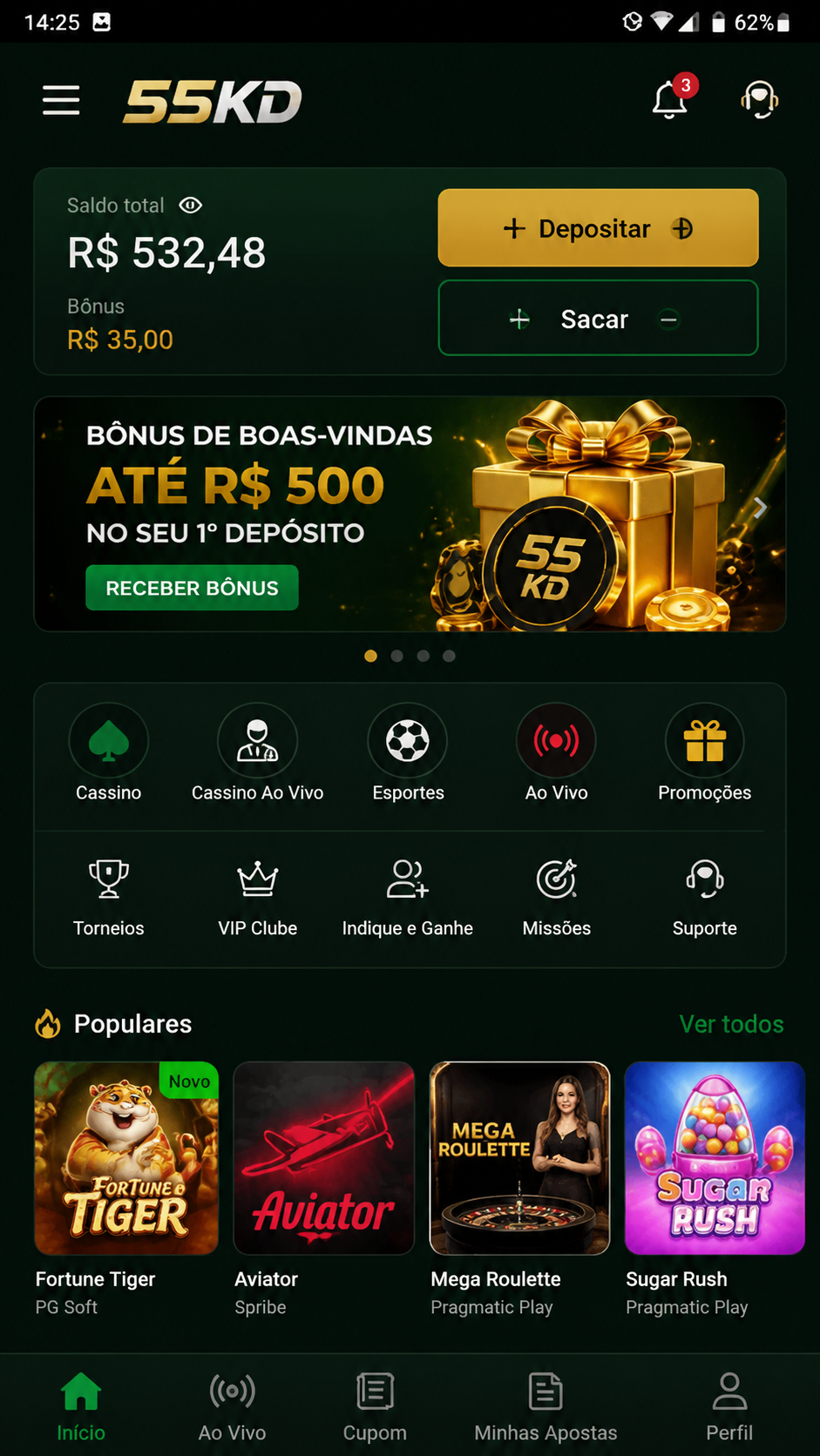 55kd screenshot