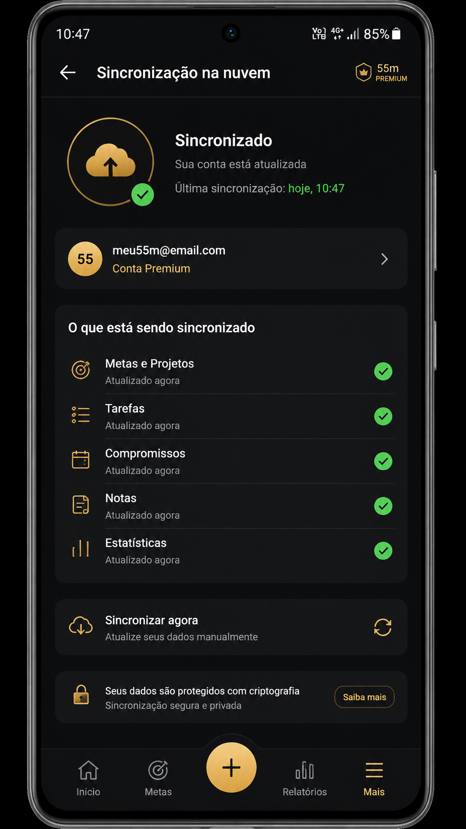 55m screenshot