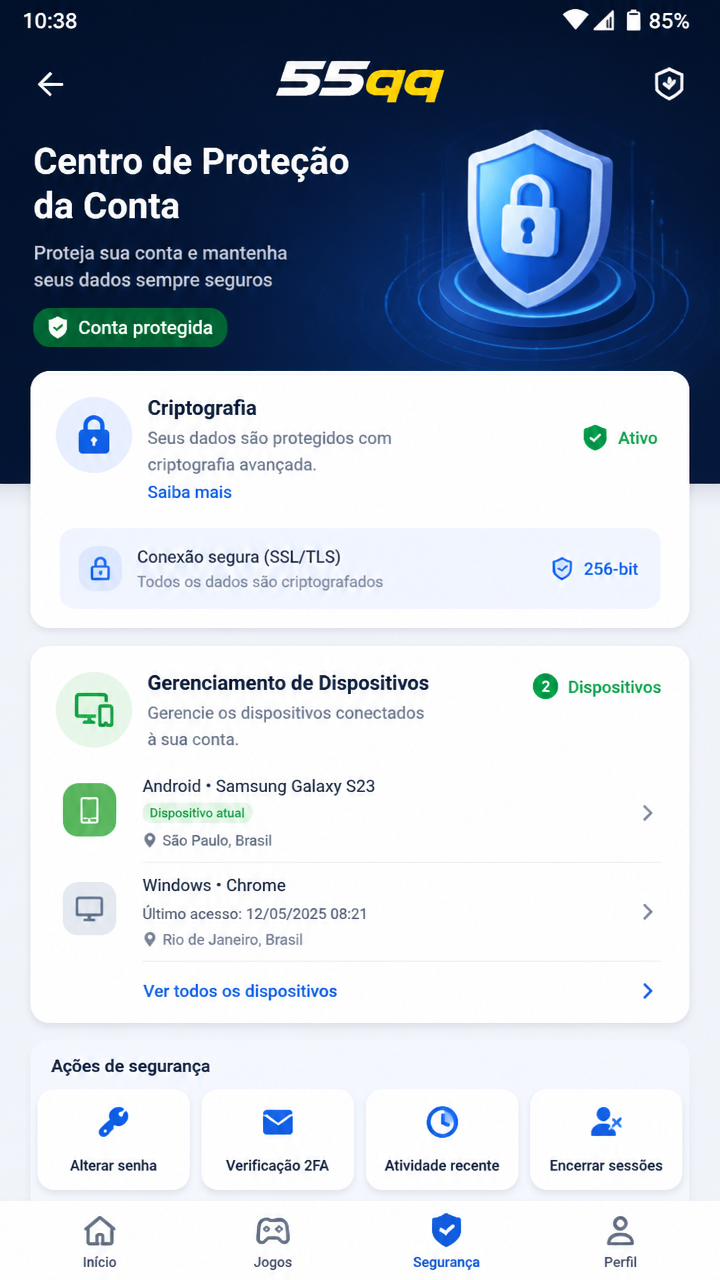 55qq screenshot