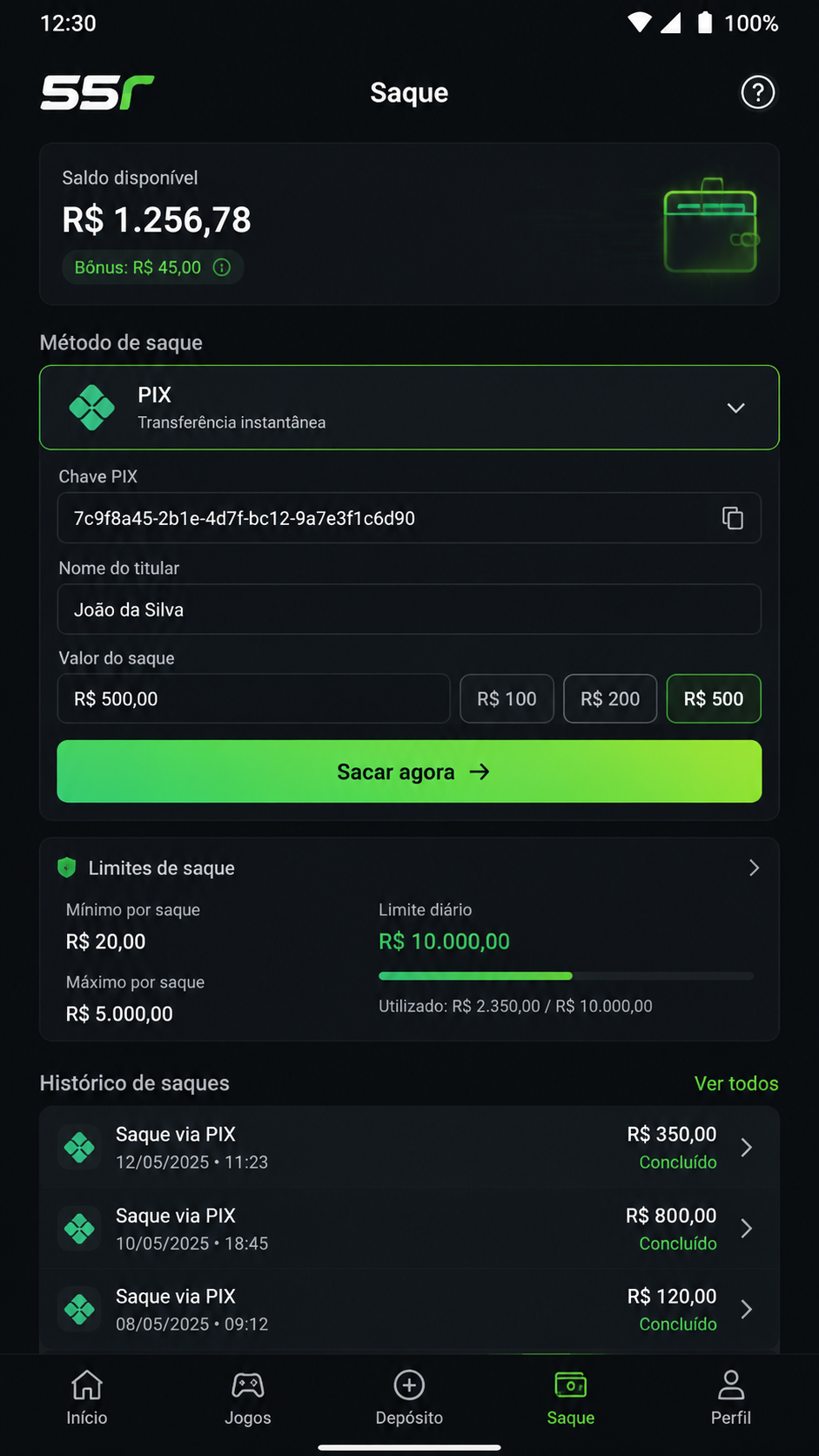 55r screenshot