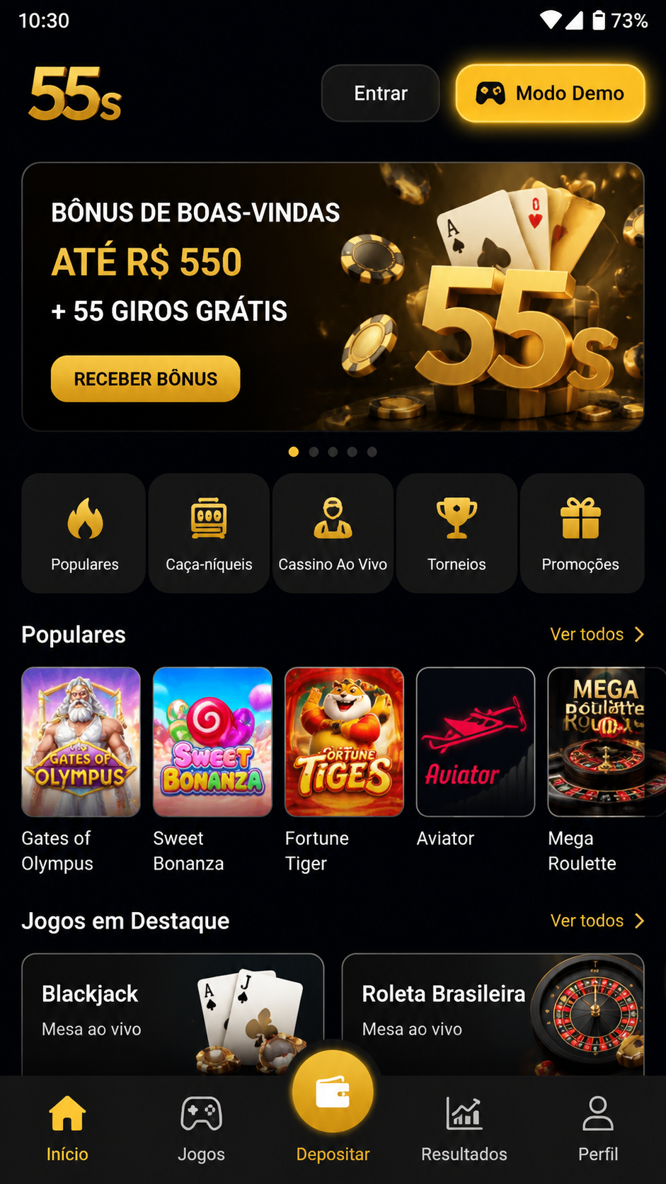 55s screenshot