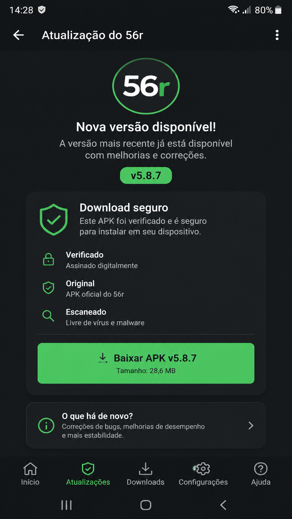 56r screenshot