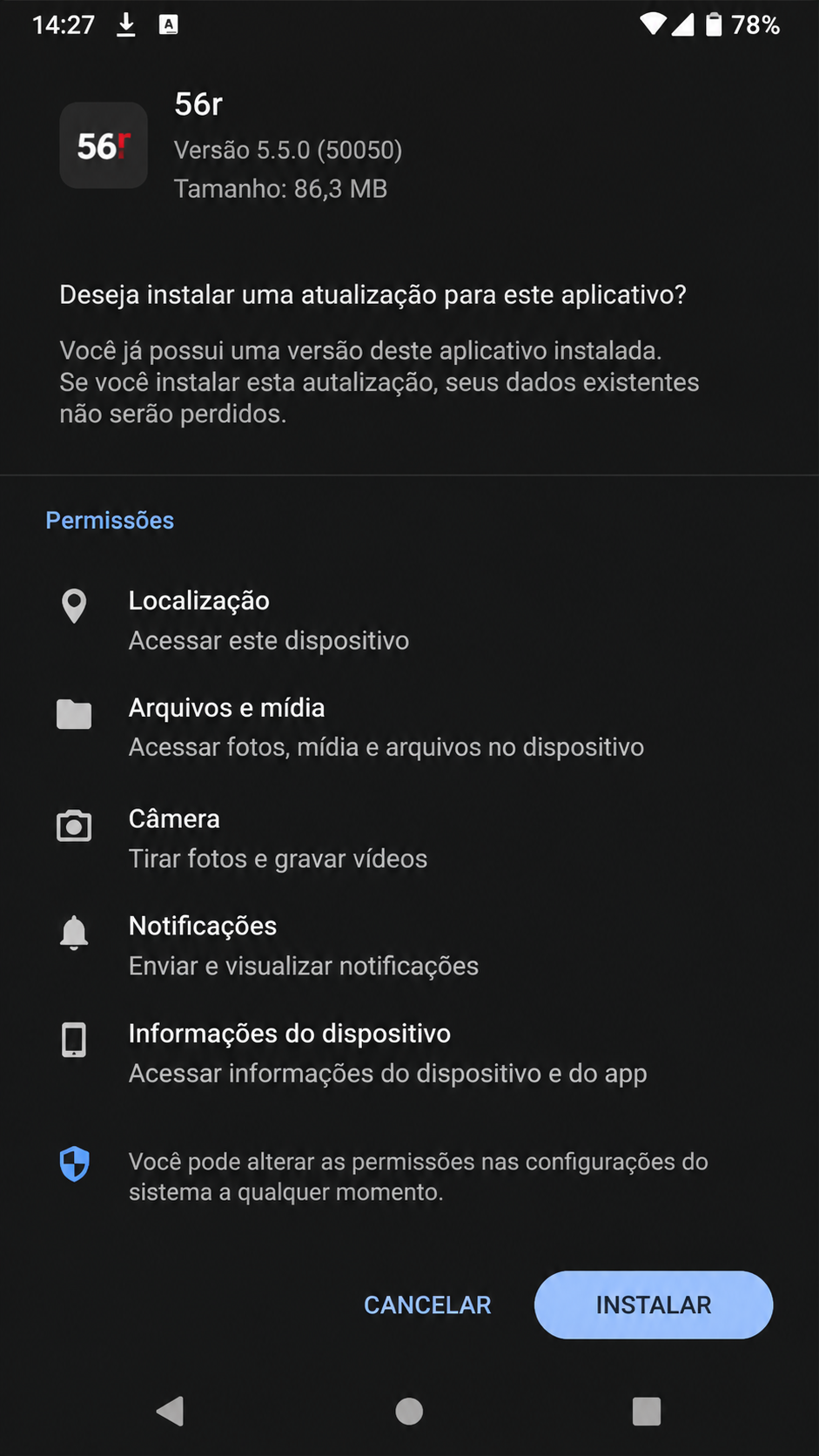 56r screenshot