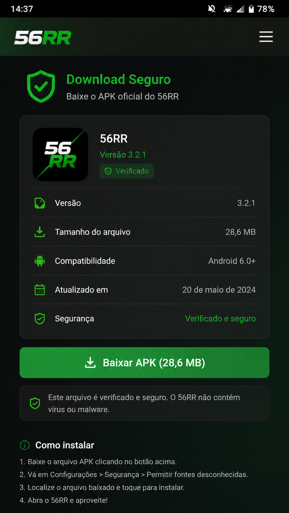 56rr screenshot