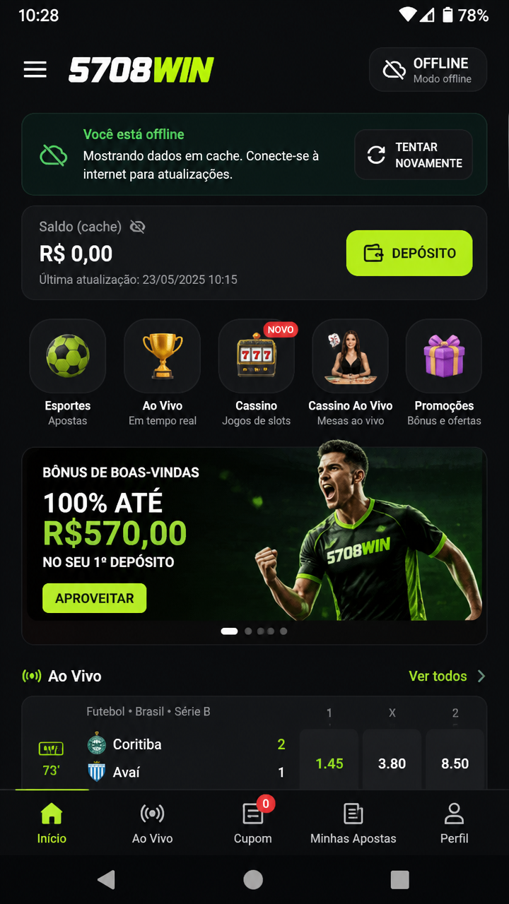 5708win screenshot