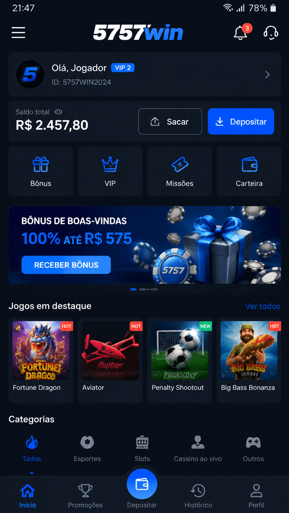 5757win screenshot