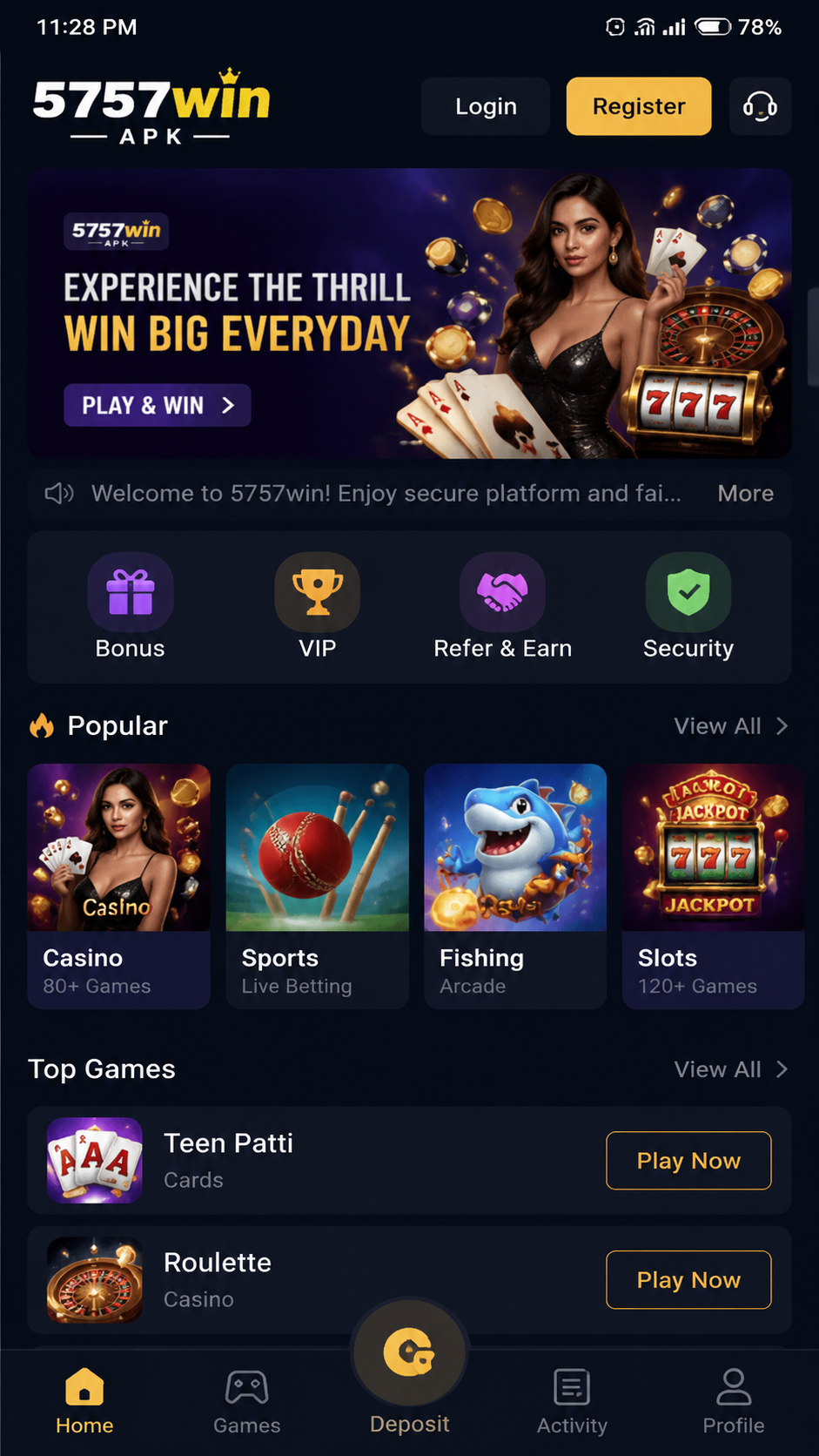 5757win screenshot