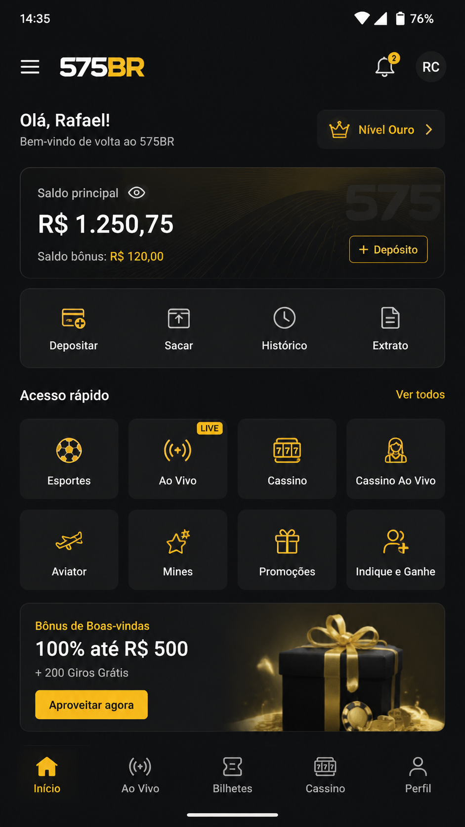 575br screenshot
