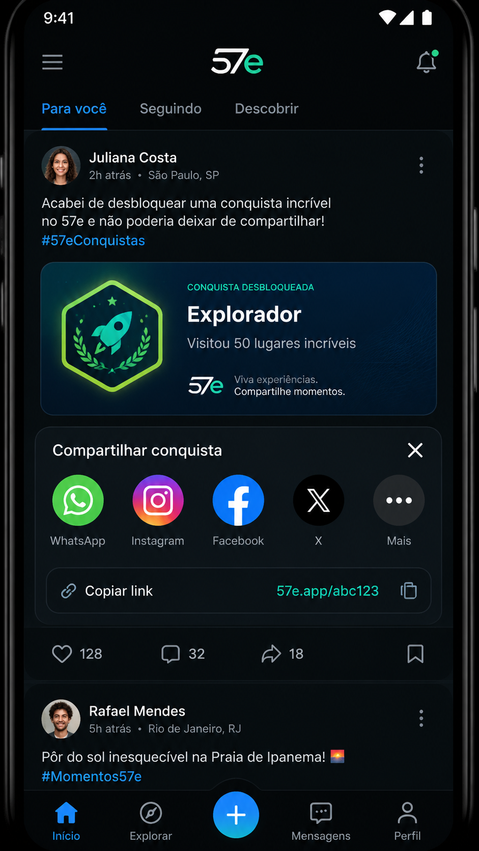 57e screenshot