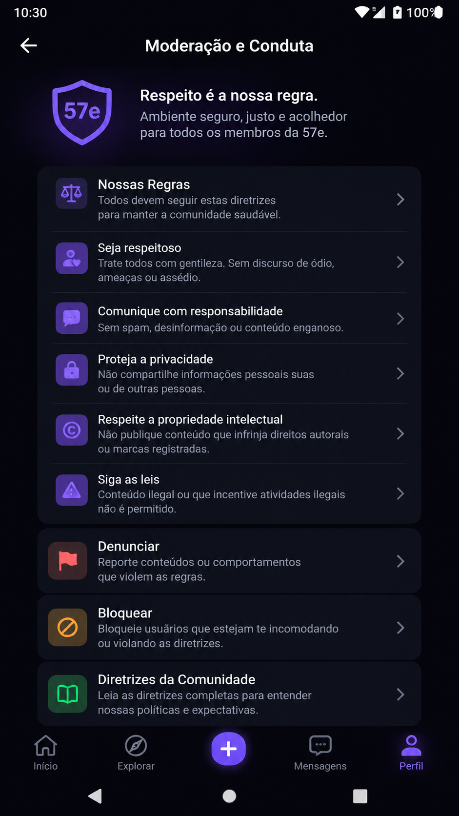 57e screenshot