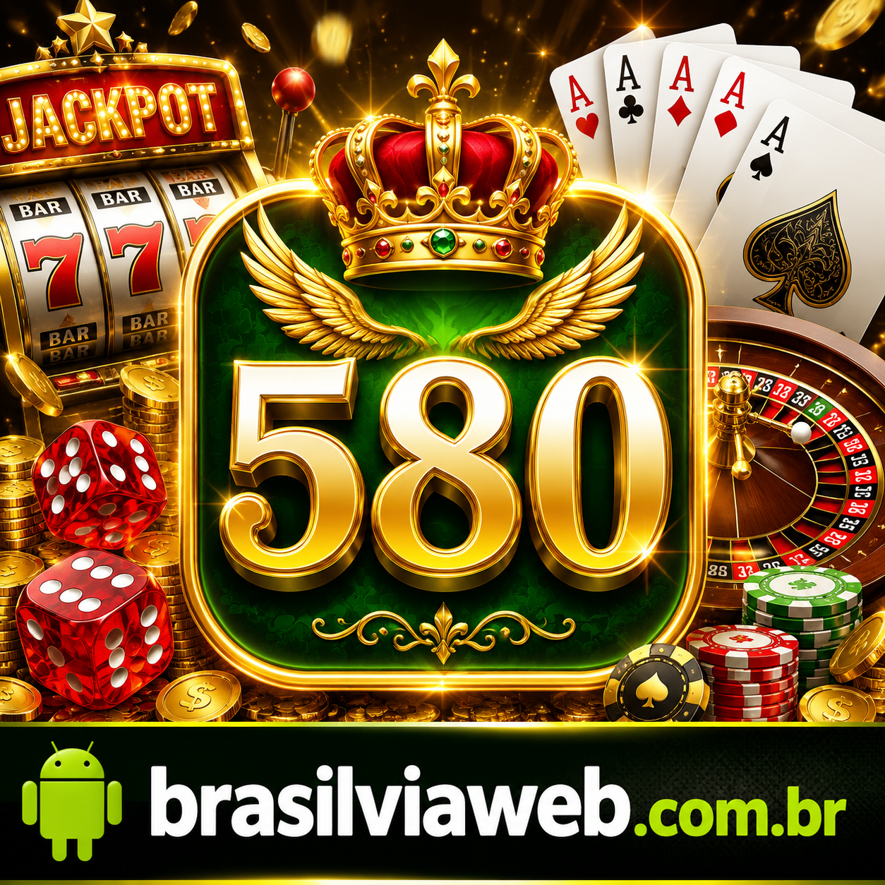 580