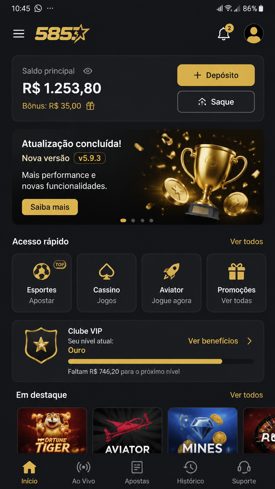 5853 screenshot