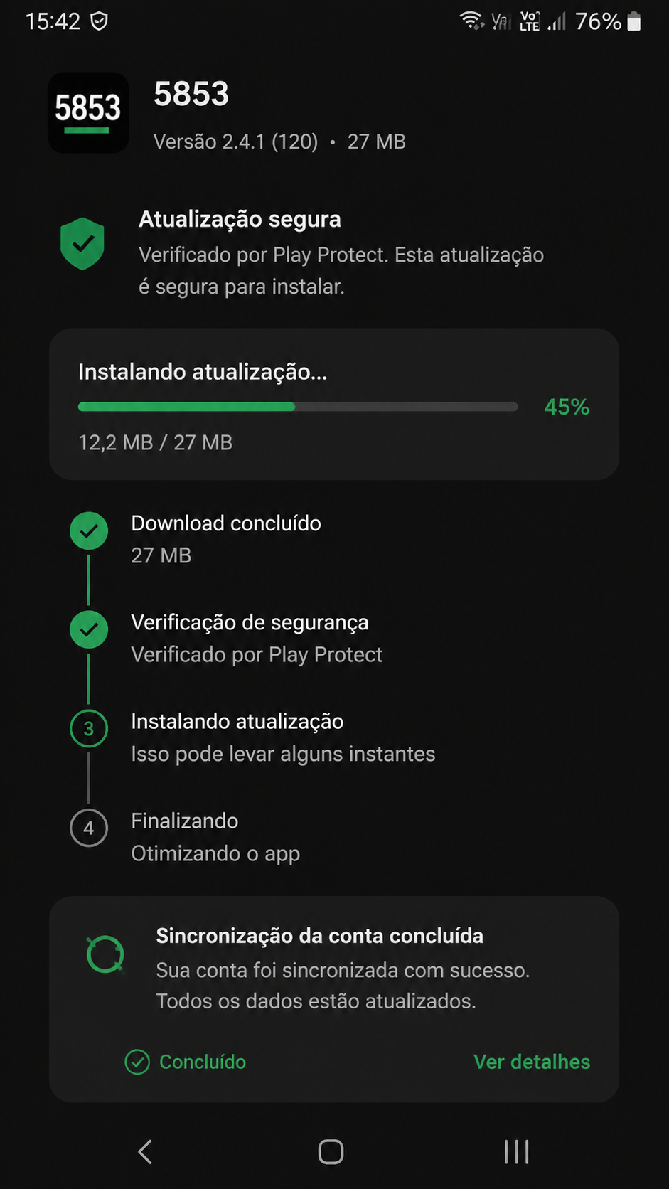 5853 screenshot