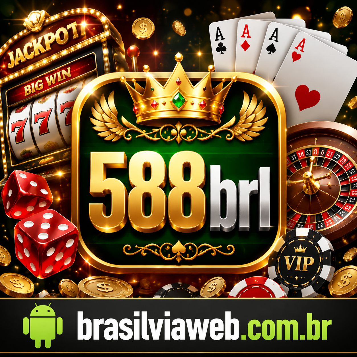 588brl