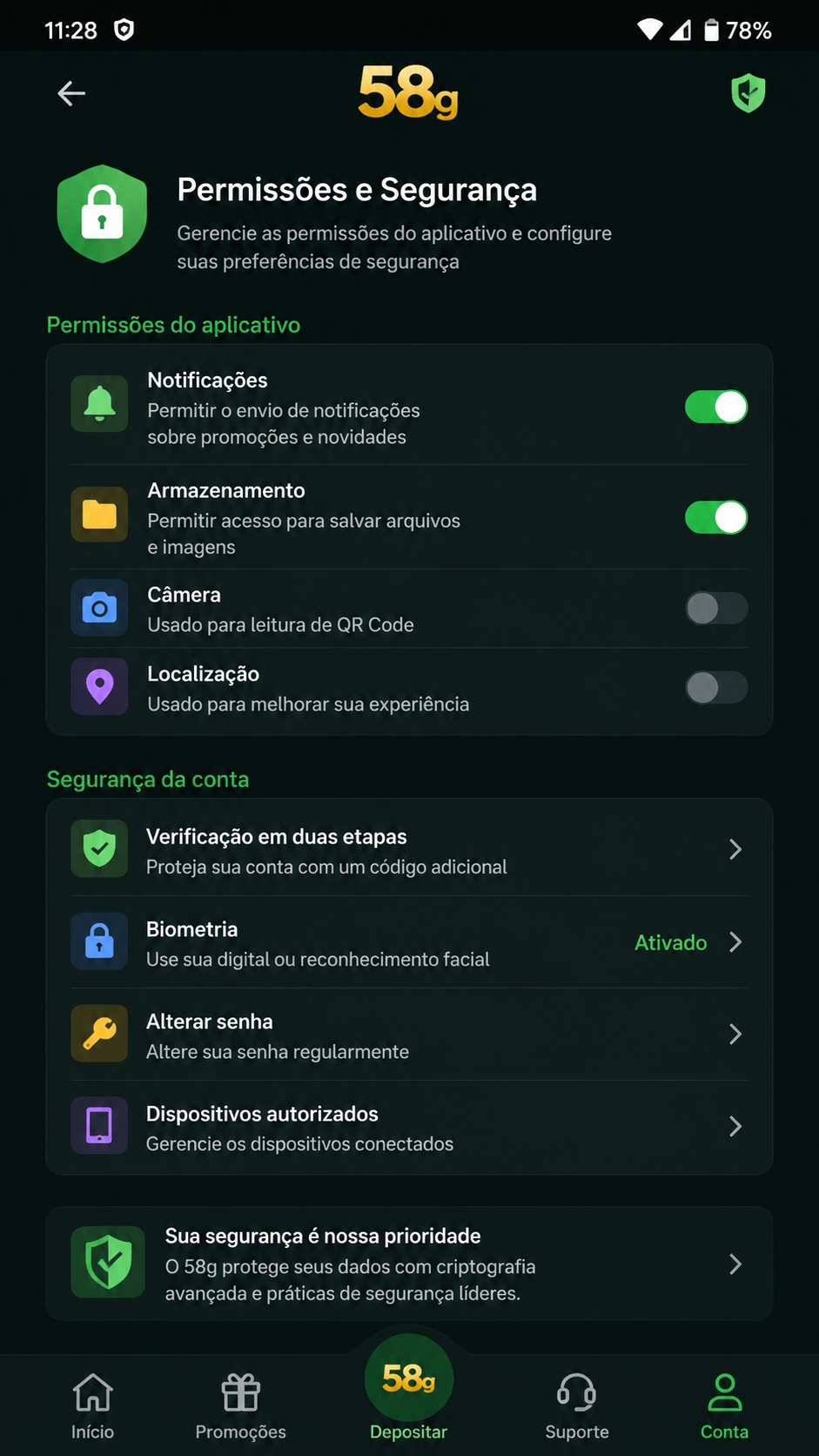 58g screenshot