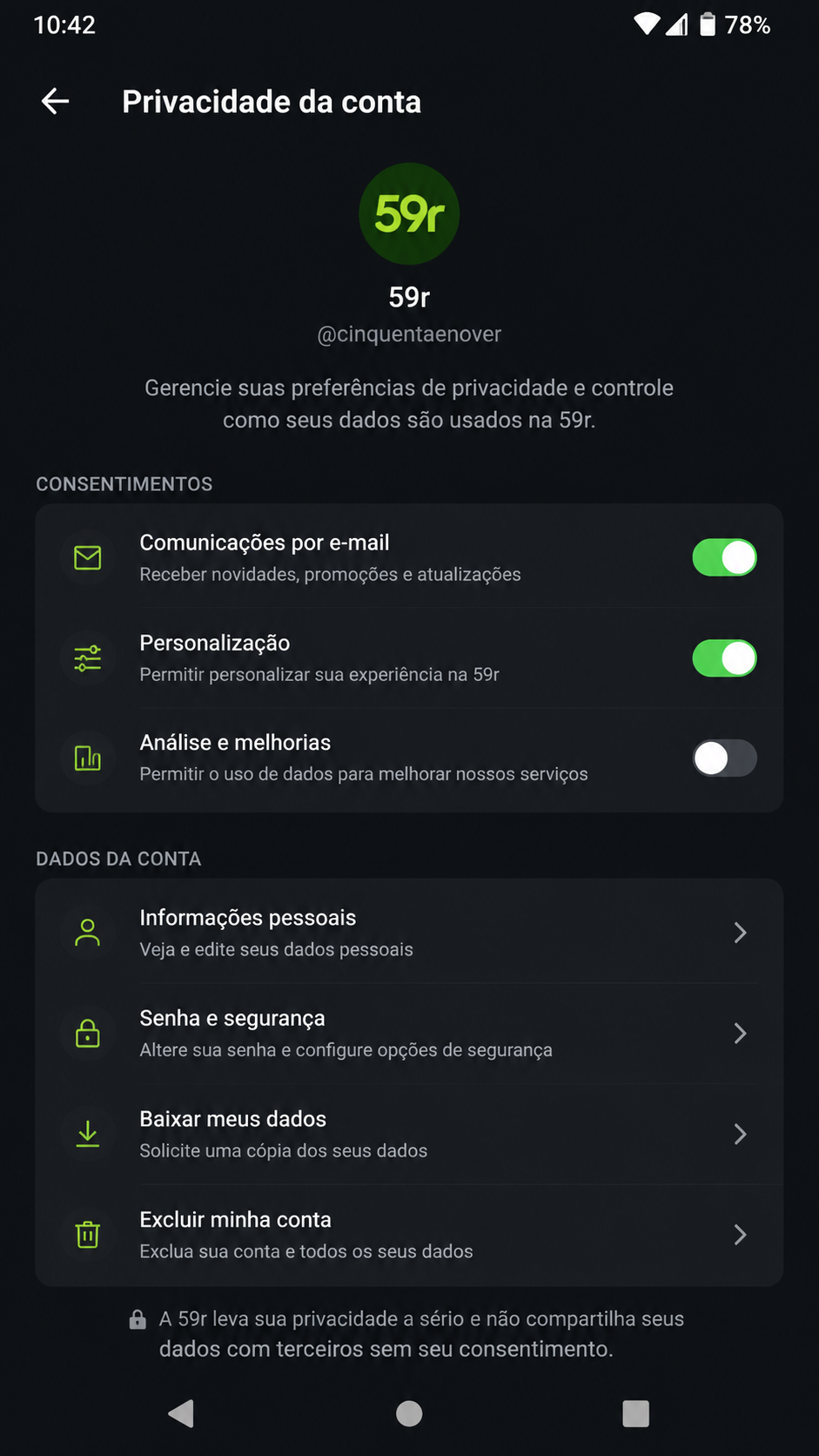 59r screenshot