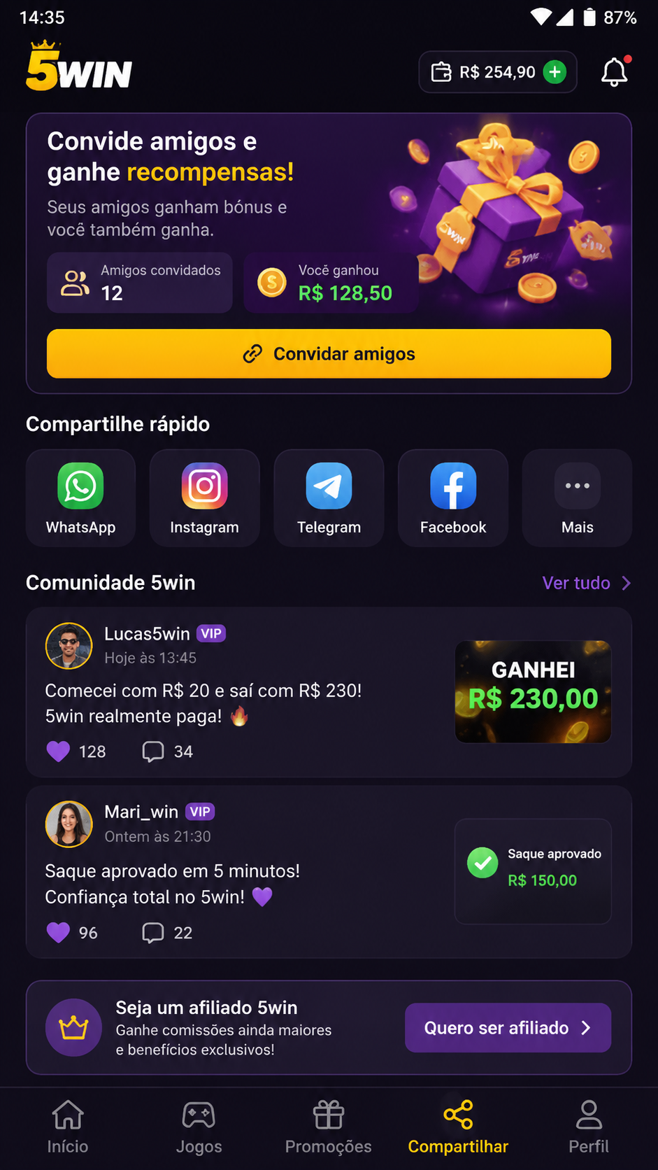 5win screenshot