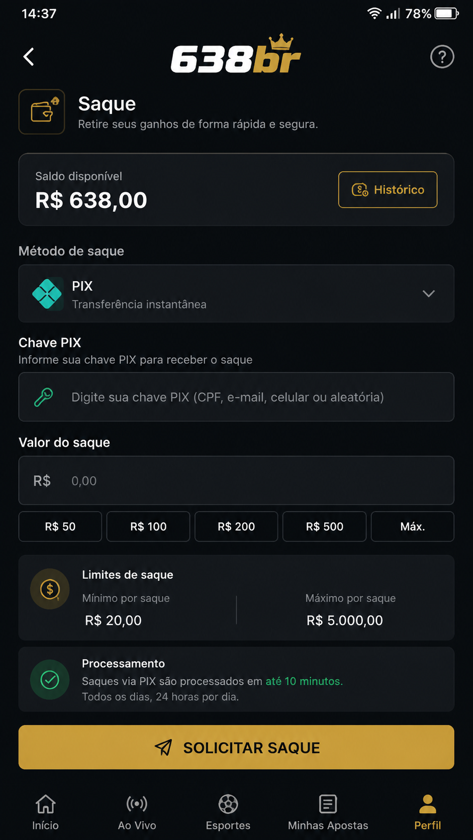 638br screenshot