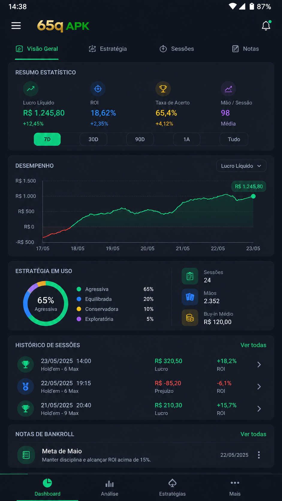 65q screenshot