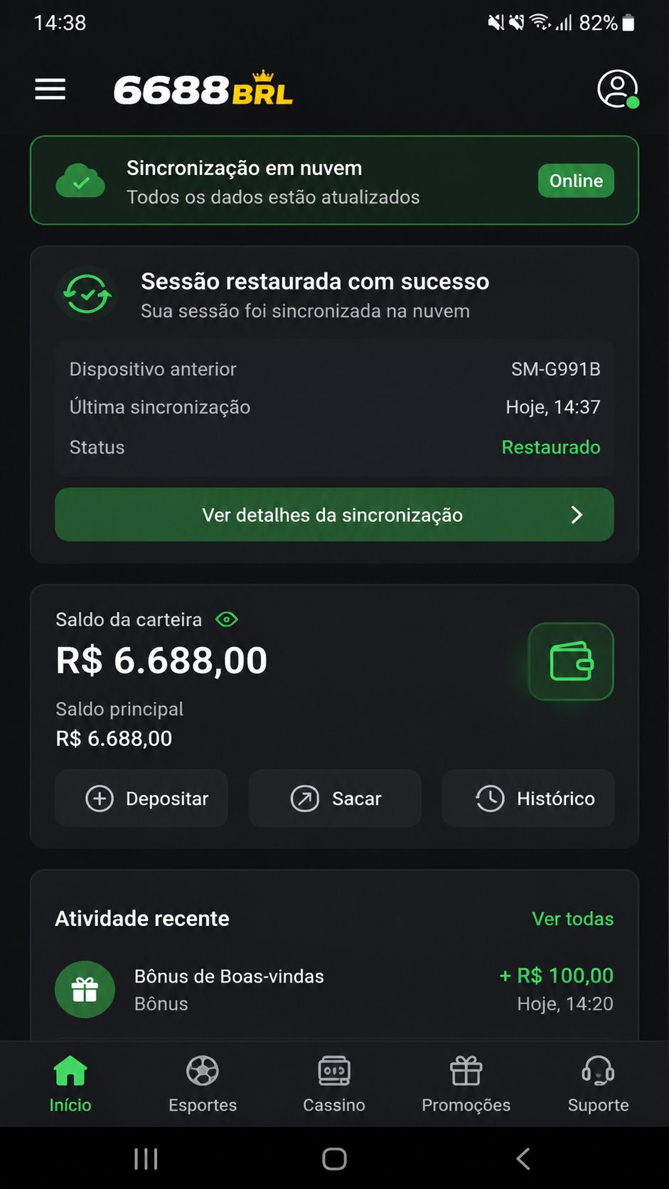 6688brl screenshot