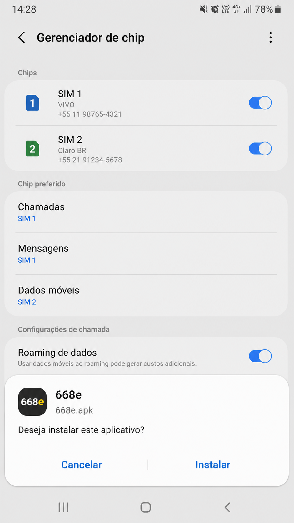 668e screenshot