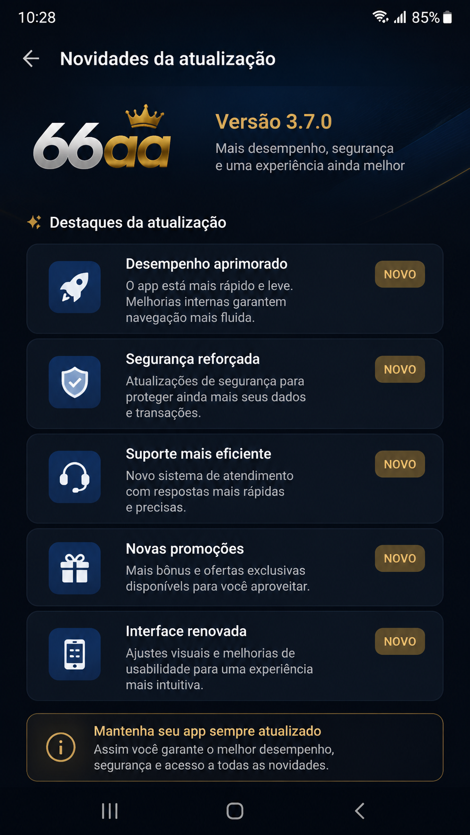 66aa screenshot