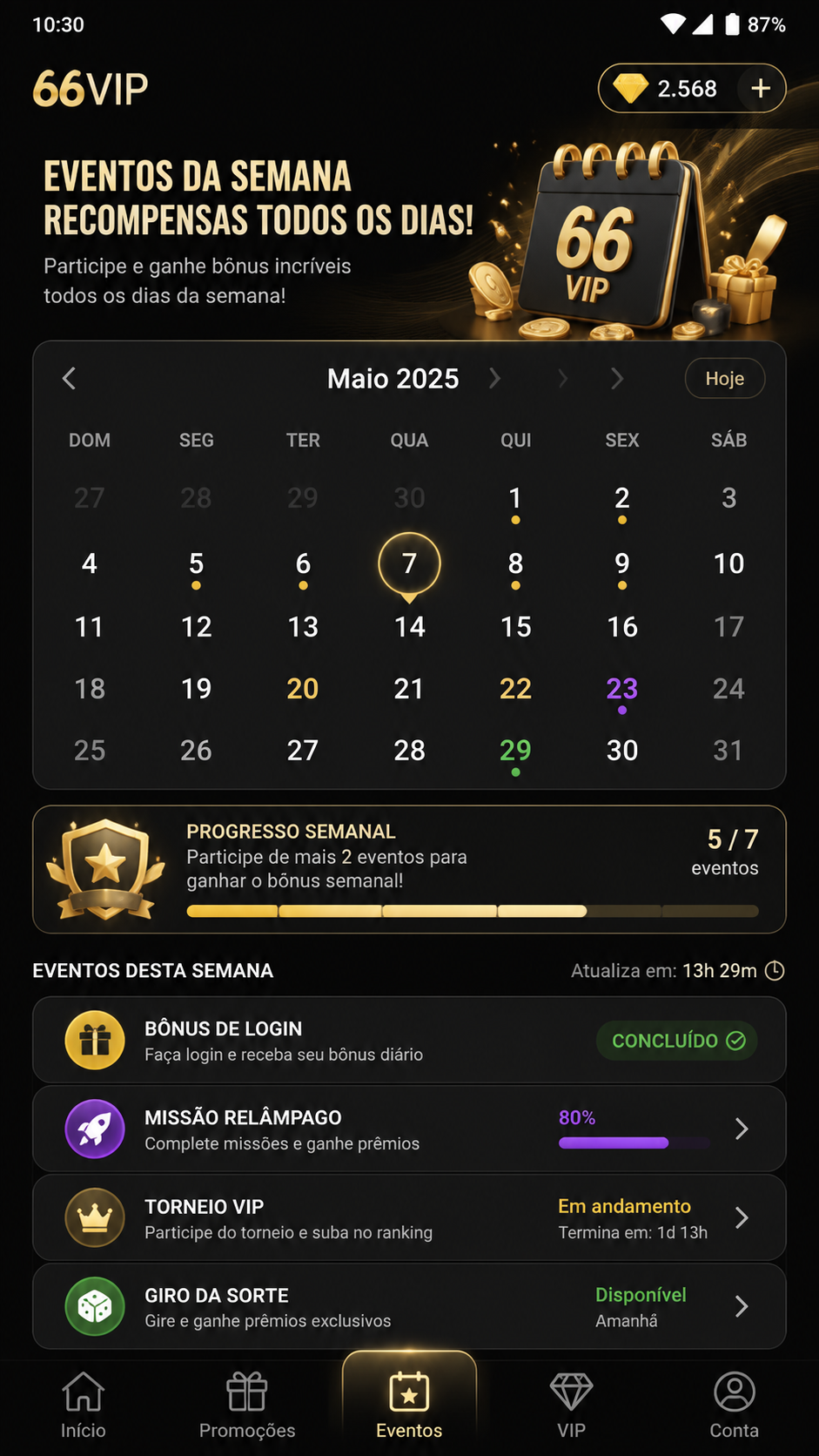 66vip screenshot