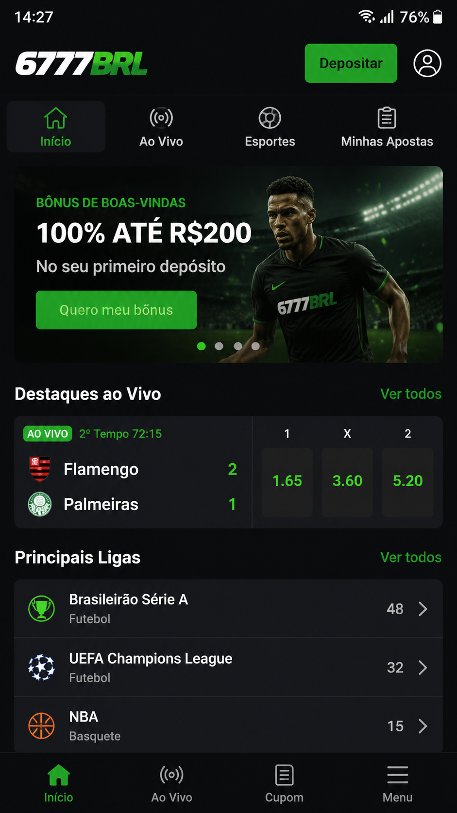 6777brl screenshot