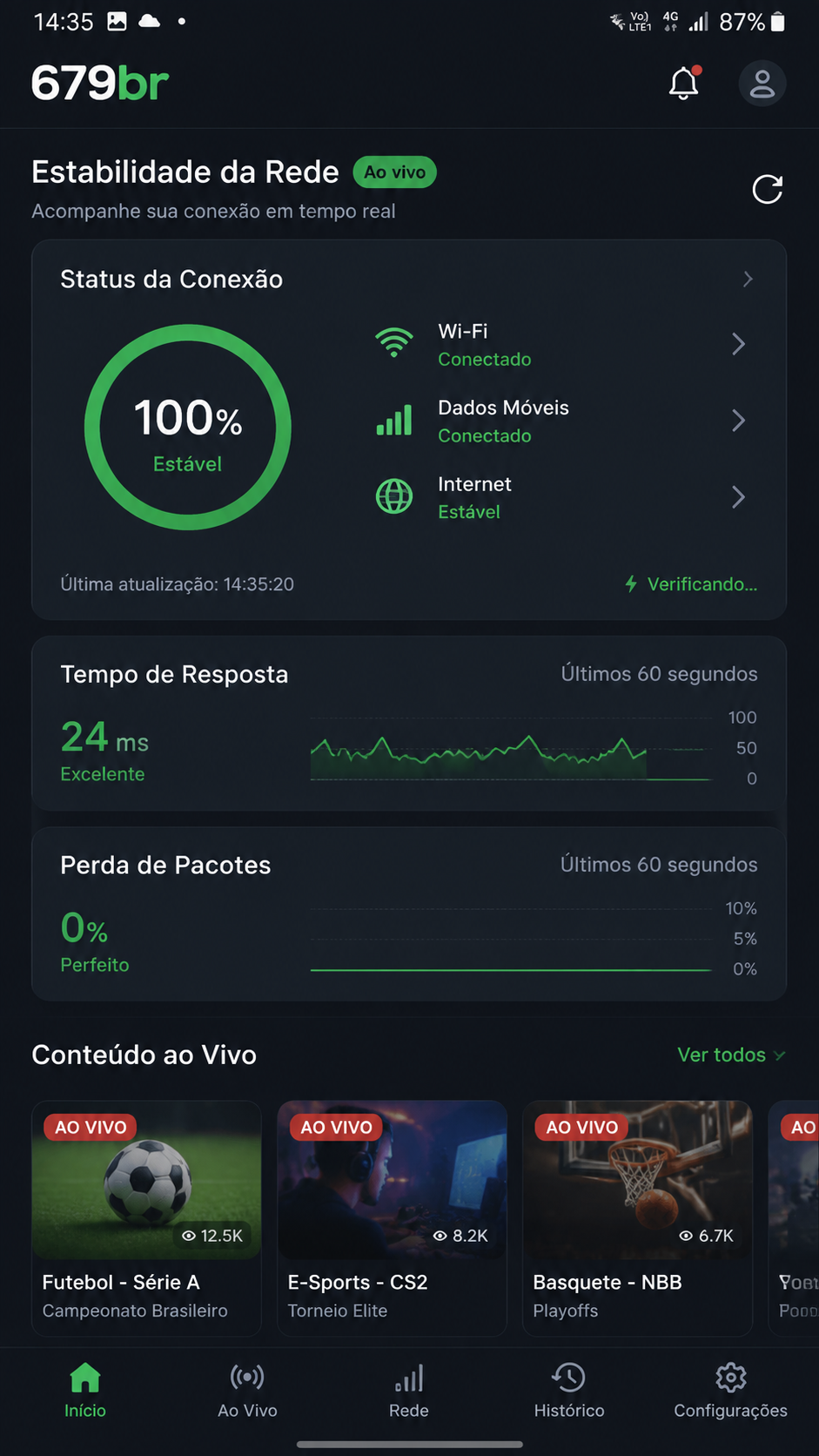 679br screenshot