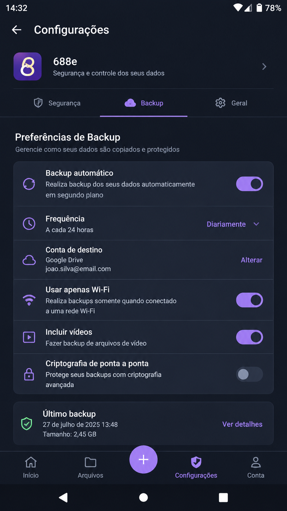 688e screenshot