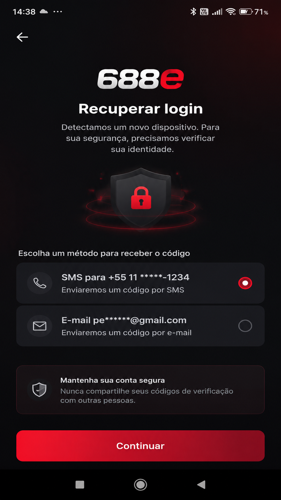 688e screenshot
